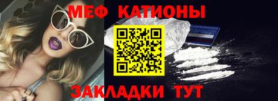 кокаин VHQ Заводоуковск