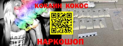крисы Заволжье