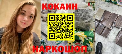 крисы Заволжье