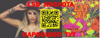 бошки Жуковский