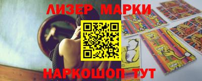 кокаин VHQ Заводоуковск