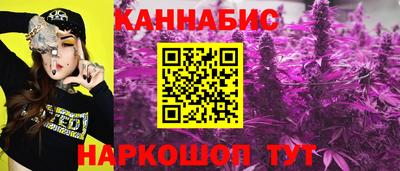кокаин VHQ Заводоуковск