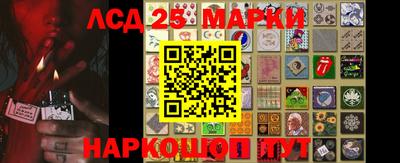 кокаин VHQ Заводоуковск