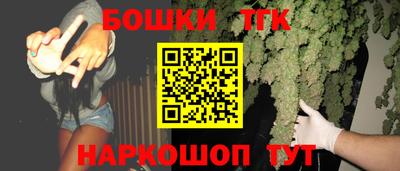 кокаин VHQ Заводоуковск