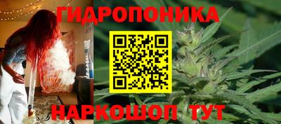 кокаин VHQ Заводоуковск