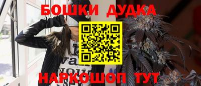 кокаин VHQ Заводоуковск