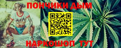 крисы Заволжье