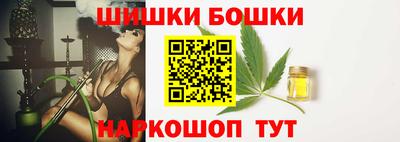 кокаин VHQ Заводоуковск