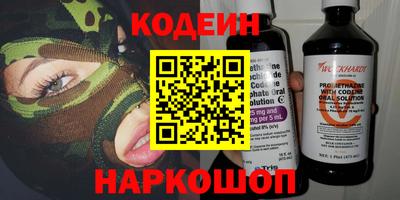 бошки Жуковский