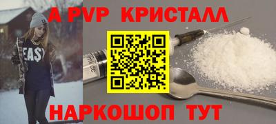 кокаин VHQ Заводоуковск