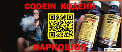 кокаин VHQ Заводоуковск