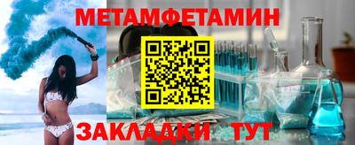 кокаин VHQ Заводоуковск