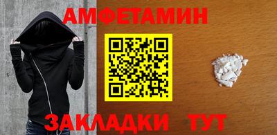 крисы Заволжье
