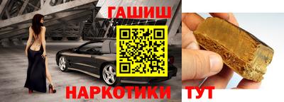 бошки Жуковский