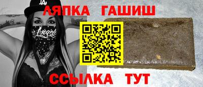 бошки Жуковский