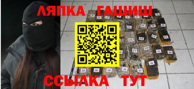 бошки Жуковский