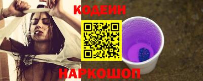 кокаин VHQ Заводоуковск