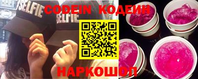 кокаин VHQ Заводоуковск