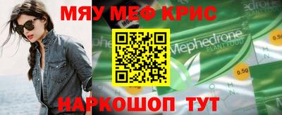 кокаин VHQ Заводоуковск