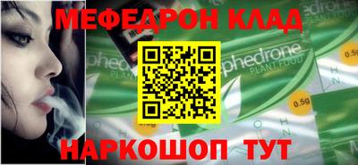 крисы Заволжье